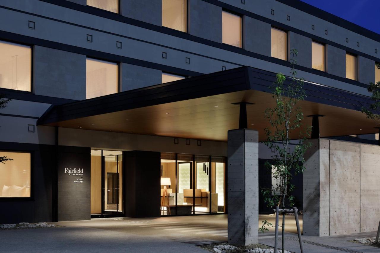 Hotel Fairfield By Marriott Kyoto Kyotamba Nantan city Exterior foto